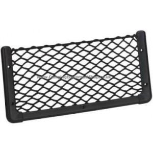 Map & Book Storage Net 410x200 (Large)