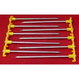 Pegs Kit For Privacy 10 Pcs (98655-349)